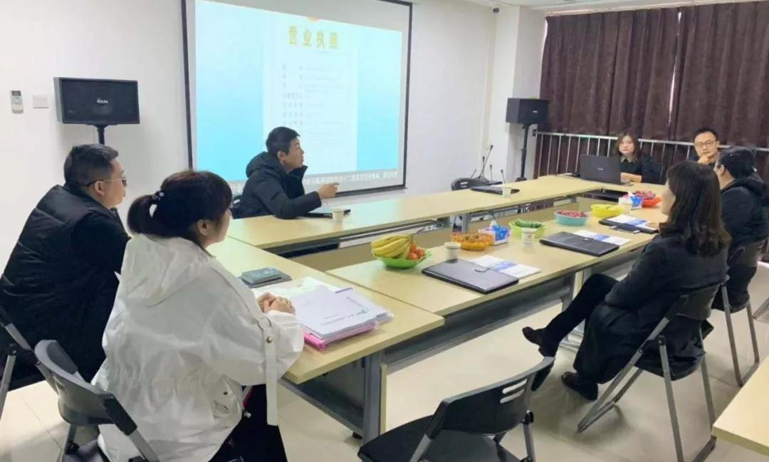交通银行股份有限网投在线官网（中国）官方网站
陕西省分行领导莅临考察