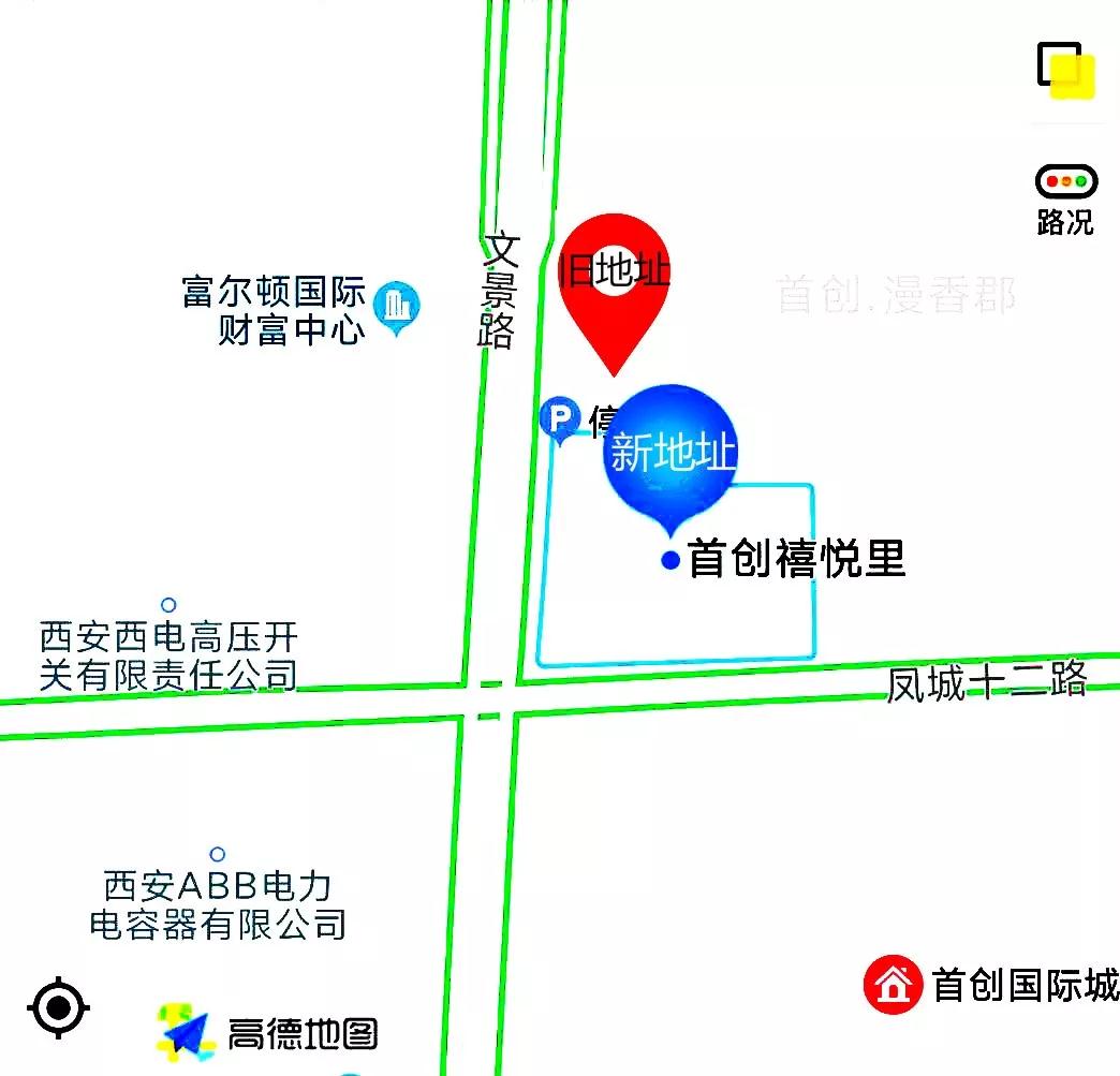 中昕国际,网投在线官网（中国）官方网站
