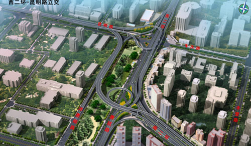 西安市昆明路快速路（西南二环立交）桥梁网投在线官网（中国）官方网站