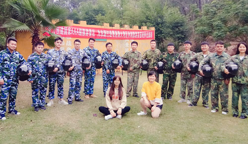 河源分网投在线官网（中国）官方网站
