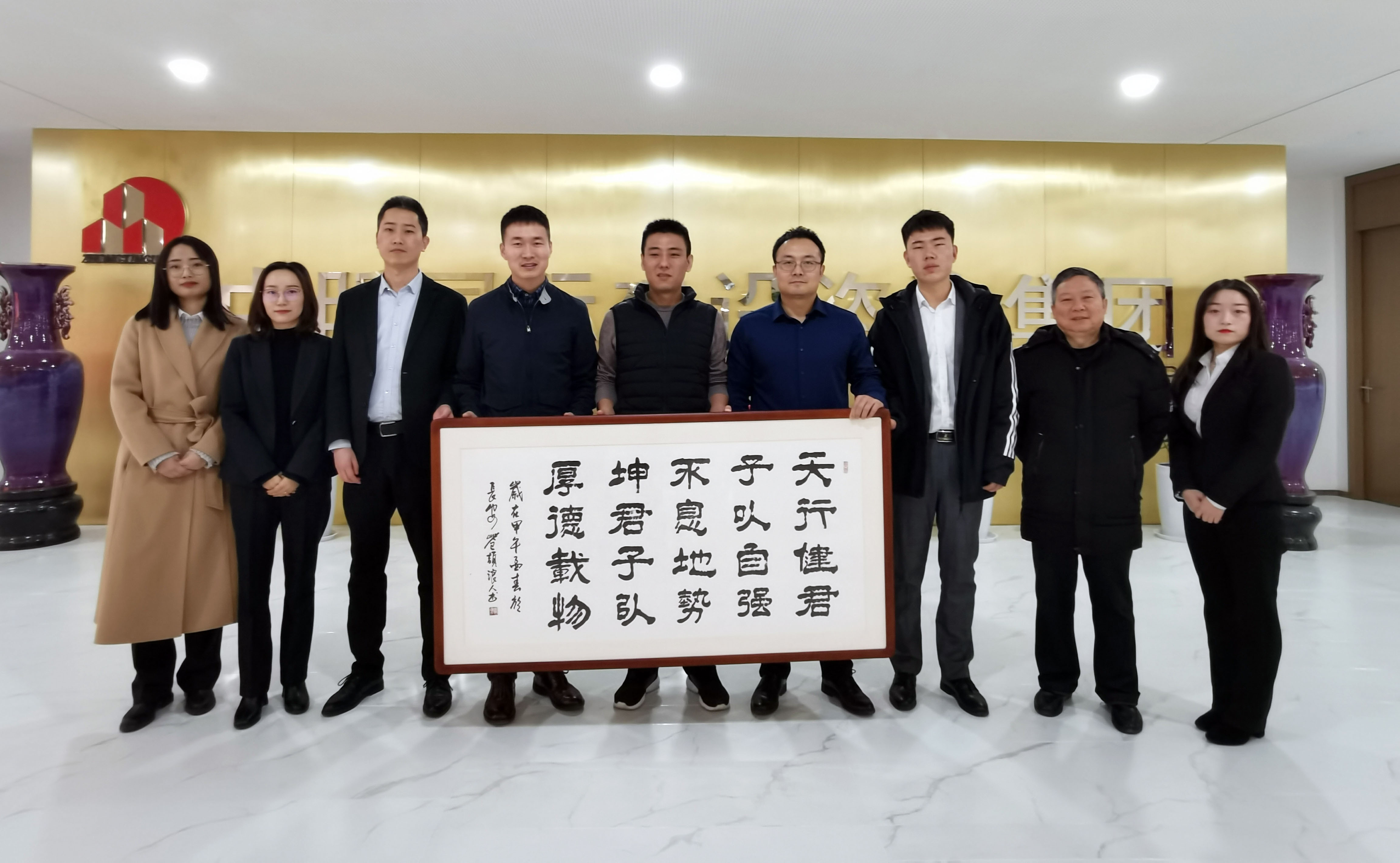 企业交流|重庆国际投资咨询集团（陕西）分网投在线官网（中国）官方网站
总经理郭春洋一行到我网投在线官网（中国）官方网站
参观交流