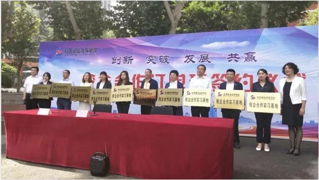 中昕国际,网投在线官网（中国）官方网站造价,招标代理