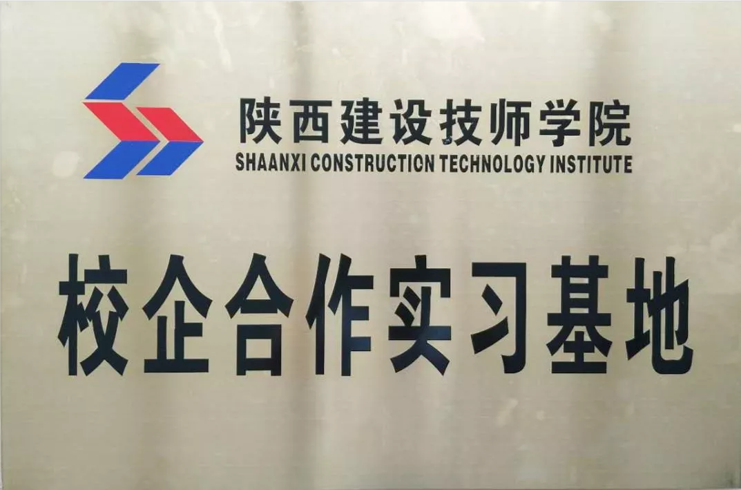 中昕国际,网投在线官网（中国）官方网站造价,招标代理